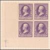 3c purple Jackson block of four