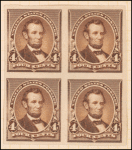 4c dark brown Lincoln imperforate block of four