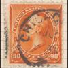 90c orange Perry single