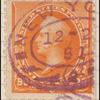 90c orange Perry single