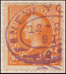 90c orange Perry single
