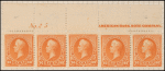 90c orange Perry imprint strip of five