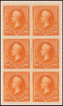 90c orange Perry block of six