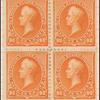 90c orange Perry block of four