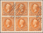 90c orange Perry block of six