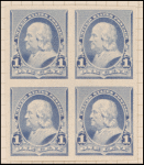 1c dull blue Franklin proof block of four