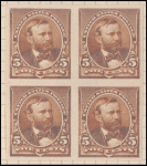 5c chocolate Grant proof block of four