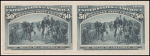50c slate blue Recall of Columbus imperforate pair