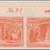 $1 salmon Queen Isabella Pledging Her Jewels imperforate pair