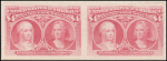 $4 rose carmine Queen Isabella & Columbus imperforate pair