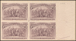 2c brown violet Landing of Columbus block of four