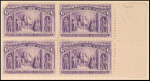 6c red violet Columbus Welcomed at Barcelona block of four
