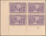 6c purple Columbus Welcomed at Barcelona block of four