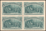 15c dark green Columbus Announcing His Discovery block of four