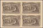 10c black brown Columbus Presenting Natives block of four