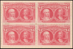 $4 crimson lake Queen Isabella & Columbus block of four