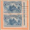 1c deep blue Columbus in Sight of Land imperforate pair