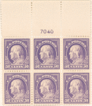 50c violet Franklin block of six