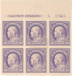 50c violet Franklin block of six