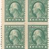 1c green Washington block of four