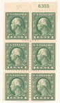 1c Washington booklet pane of six