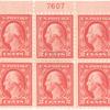 2c rose red Washington block of six