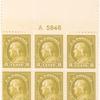 8c pale olive green Franklin block of six