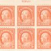 9c salmon red Franklin block of six