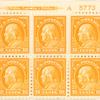 10c orange yellow Franklin block of six