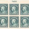 11c dark green Franklin block of six