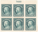 11c dark green Franklin block of six