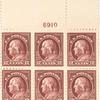 12c claret brown Franklin block of six