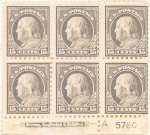 15c gray Franklin block of six