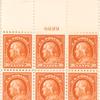 30c orange red Franklin block of six