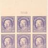 50c violet Franklin block of six