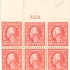 2c pale carmine red Washington block of six