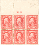 2c pale carmine red Washington block of six