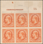 50c orange Jefferson block of six