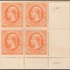 50c orange Jefferson block of four