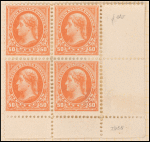 50c orange Jefferson block of four