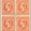50c orange Jefferson block of four
