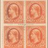 50c orange Jefferson block of four