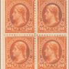 50c orange Jefferson block of four