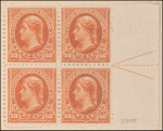 50c orange Jefferson block of four