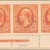 50c orange Jefferson strip of three