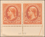 50c orange Jefferson horizontal pair
