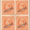 50c orange Jefferson block of four