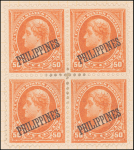 50c orange Jefferson block of four