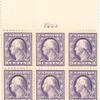 3c violet Washington block of six