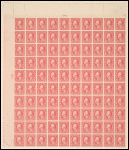 5c carmine Washington error vertical pair in sheet
